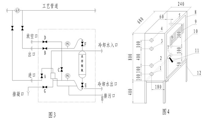 蓝月亮官方网站