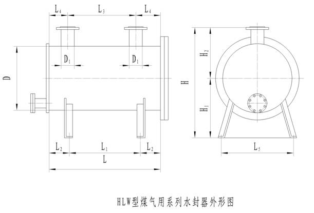 蓝月亮官方网站