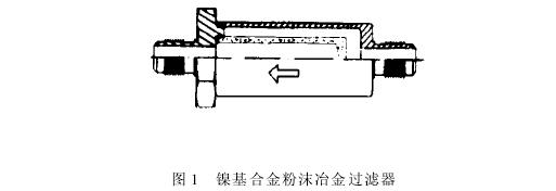 蓝月亮官方网站