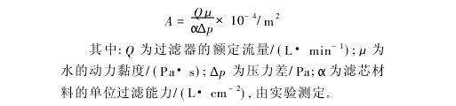 蓝月亮官方网站